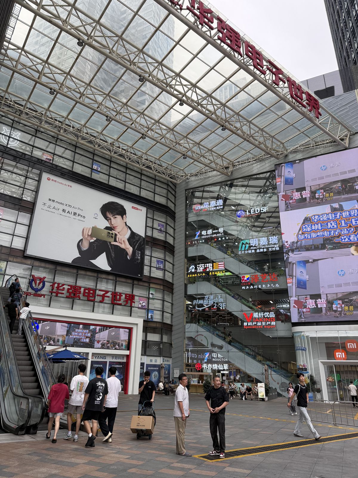 Huaqiang Electronics World, Shenzhen